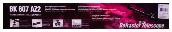 Телескоп Sky-Watcher BK 607AZ2