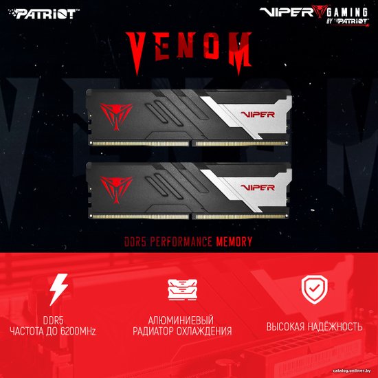 Оперативная память DDR5 16Gb PC-48000 6000MHz Patriot Viper Venom PVV516G60C30 CL30-40-40-76