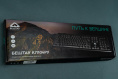 Клавиатура БЕШТАУ КЛ104РУ, USB, мембранная,  черный