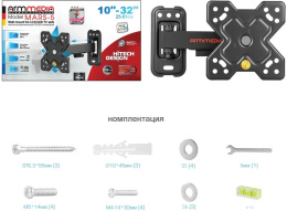 Кронштейн для телевизора Arm Media MARS-5, 10-32", настенный, поворот и наклон,  черный [90715]