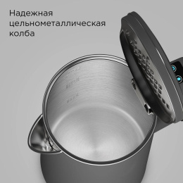 Электрочайник Redmond SkyKettle KM231S Белый умный, 2200 Вт, объем 1.7 л, терморегулятор, 5 температурных режимов, WI-FI, длина кабеля: 0.65 м, материал корпуса: нержавеющая сталь, пластик