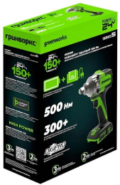 Гайковерт Greenworks IW5500 аккум. патрон:квад.1/2" 3805007CUG