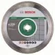 Диск отрезной по керам. Bosch Standard for Ceramic (2608602205) d 230мм d(посад.) 22.23мм (угловые шлифмашины)