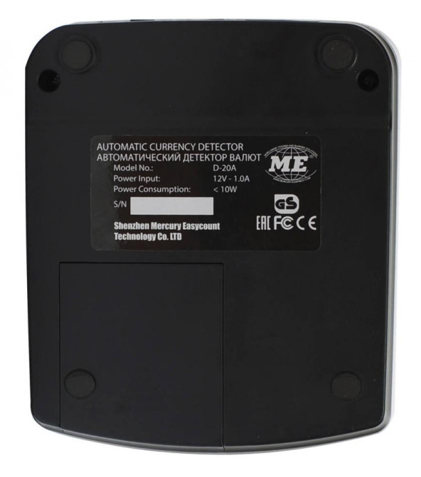 Mertech D-20A Promatic LED Multi c АКБ