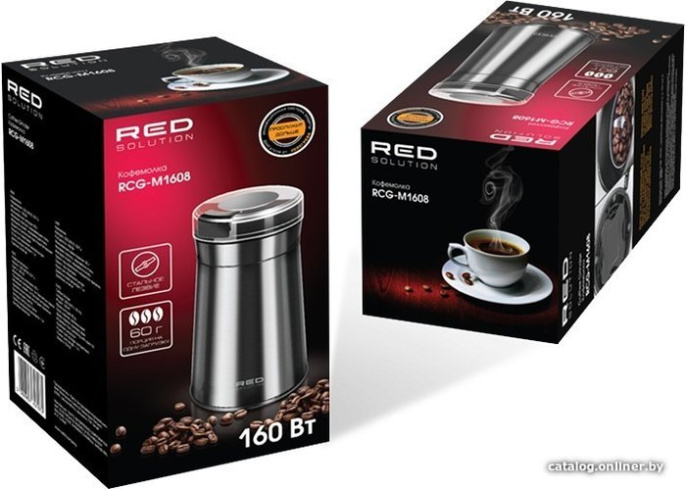 Кофемолка Red Solution RCG-M1608 160Вт сист.помол.:ротац.нож вместим.:60гр серый