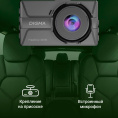 Видеорегистратор Digma FreeDrive 300DW,  черный