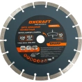 Диск алмазный сегмент OXCRAFT, 230x22.2x10мм Premium 02090513