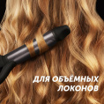 Щипцы Polaris PHS 3410TAi Argan Therapy PRO 65Вт черный макс.темп.:220С покрытие:турмалиновое PHS 3410TAI