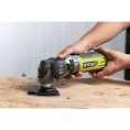 Многофункциональный инструмент Ryobi RMT300-SA 5133002446