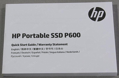 Накопитель SSD 250 Gb USB3.1 HP P600 3XJ06AA 3D TLC