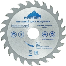 Пильный диск по дереву 185x22,23-20 мм, 24Т vertextools 185-24-22
