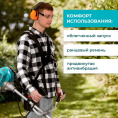 Триммер бензиновый GPT TBC-418