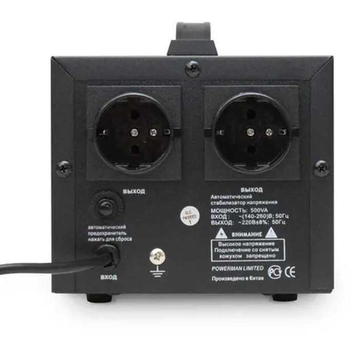 Стабилизатор напряжения Powerman AVS 500 D Black 6015735 AVS 500 D Black 445932 {6}
