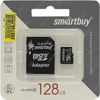 Карта памяти SmartBuy SB128GBSDCL10-01 microSDXC 128Gb Class10 + microSD-- SD Adapter