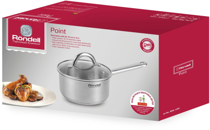 Ковш Rondell Point RDS-1309 1.4л. d=16см (с крышкой) стальной