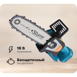 Аккумуляторная цепная пила Sturm CSC1808BL