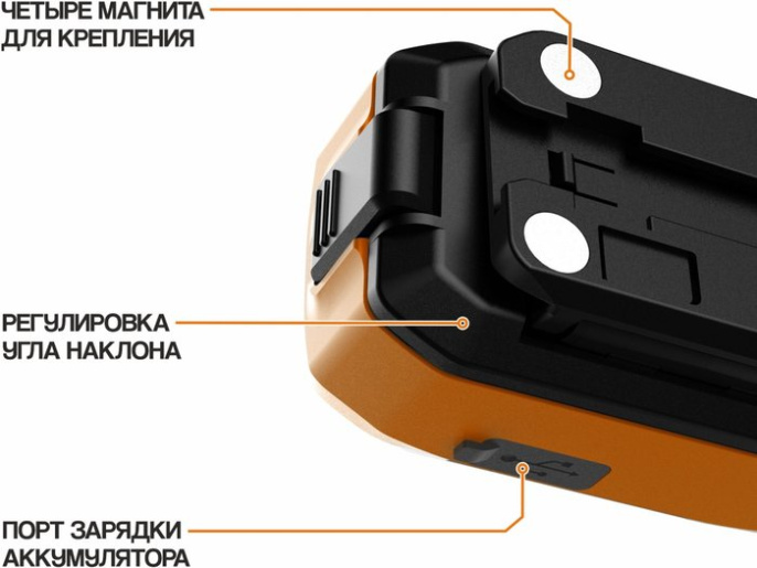 Фонарь налобный аккумуляторный MaxPiler MHF-02 (500-120 Лм, LED SMD+COB, 55*, 4 реж, 1,2-10ч, инд. заряда)
