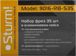 Набор фрез Sturm! 9016-RB-S35 d(посад.) 8мм (фрезеры) (упак.:35шт)