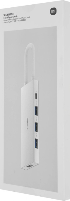 Стыковочная станция Xiaomi BHR8804GL,  серебристый