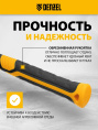 Киянка DENZEL 11145, 980грамм