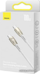 Кабель Baseus Glimmer Series Fast Charging, USB-C - USB-C, 100 Вт, 1 м, белый CADH000702
