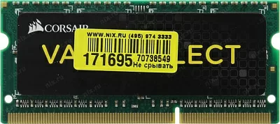 Модуль памяти Corsair Value Select CMSO4GX3M1C1333C9 DDR3 SODIMM 4Gb PC3-10600 CL9 (for NoteBook)