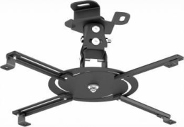 Кронштейн для проектора Holder PR-103-B, до 20кг, потолочный, поворот и наклон, черный