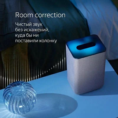 Умная колонка Yandex Станция 2 YNDX-00051 Алиса медный 30W 1.0 Bluetooth/Wi-Fi/Zigbee 10м (YNDX-00051C)