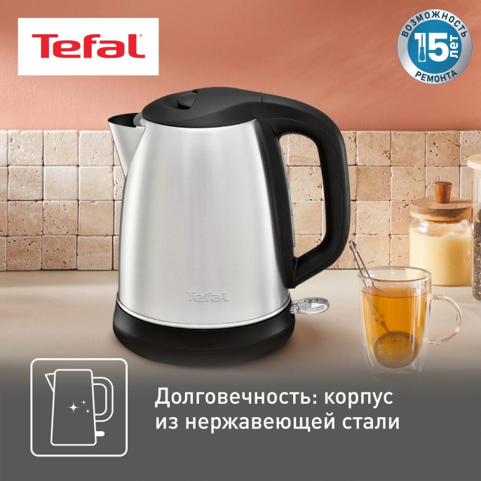 Чайник электрический Tefal Confidence KI270D30 1.7л. 2400Вт серебристый корпус: металл/пластик 7211002374