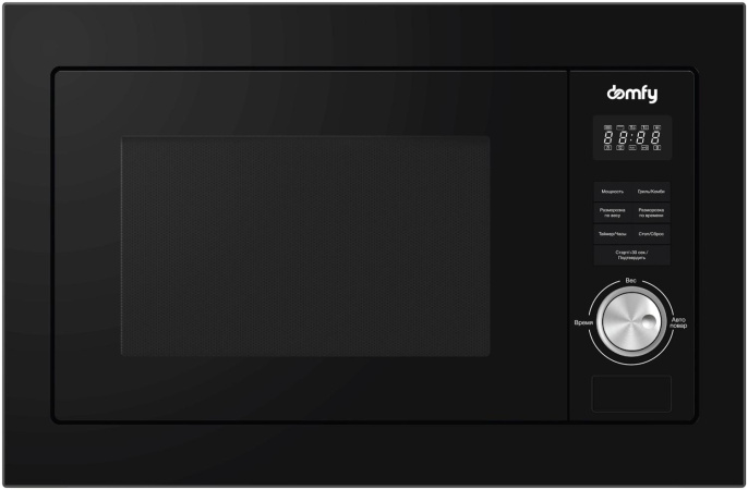 Встраиваемая микроволновая печь DOMFY DM2540BW BG, 25л, 900Вт, черный