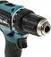 Дрель-шуруповерт Makita DDF485RF аккум. патрон:быстрозажимной (кейс в комплекте)