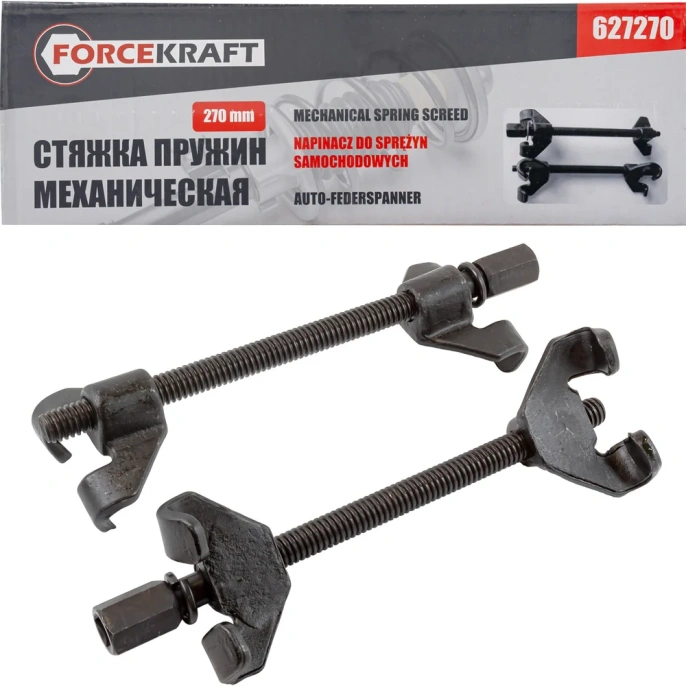 Механическая стяжка пружин Forcekraft FK-627270 270 мм 28298 FK-627270 28298 (28298 FK-627270(28298))