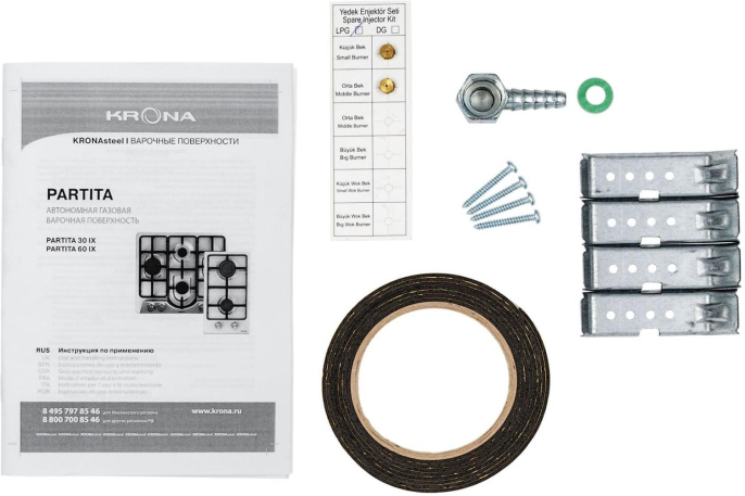 Газовая варочная поверхность Krona PARTITA 30 нержавеющая сталь