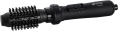 Фен-щетка Vitek VT-8249