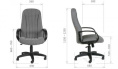 Офисное кресло Chairman 685 Россия T08 черный NEW