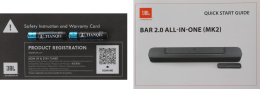 Саундбар JBL Bar 2.0 All-In-One MK2 2.0 80Вт черный (22323046)