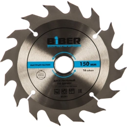 Диск пильный по дереву (150х20/16 мм; Z16; быстрый рез) Biber 85241 тов-123353