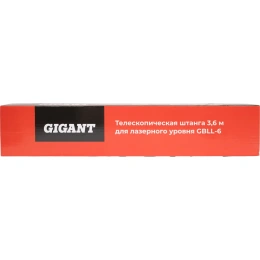 Профессиональный лазерный уровень Gigant 4D 16 линий + телескопическая штанга 3.6 м + штатив 1.5 м GBLL-6