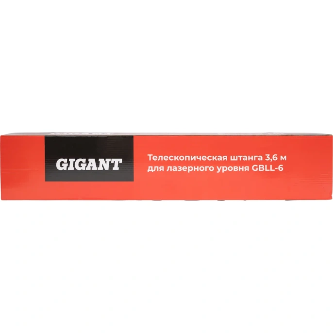 Профессиональный лазерный уровень Gigant 4D 16 линий + телескопическая штанга 3.6 м + штатив 1.5 м GBLL-6