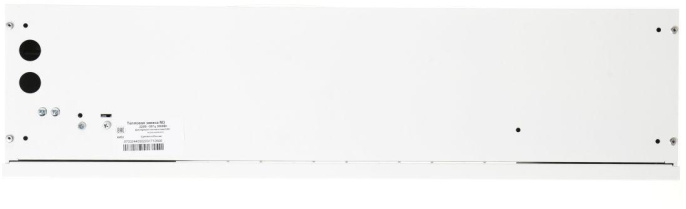 Повторитель беспроводного сигнала TENDA A9, белый