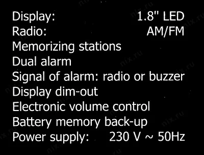 HARPER HCLK-2050 Радиобудильник (FM/AM 1.8 LED 2xAAA/220V)