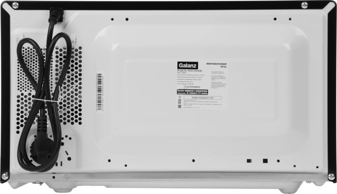 Микроволновая Печь Galanz MOS-2004MB 20л. 700Вт черный