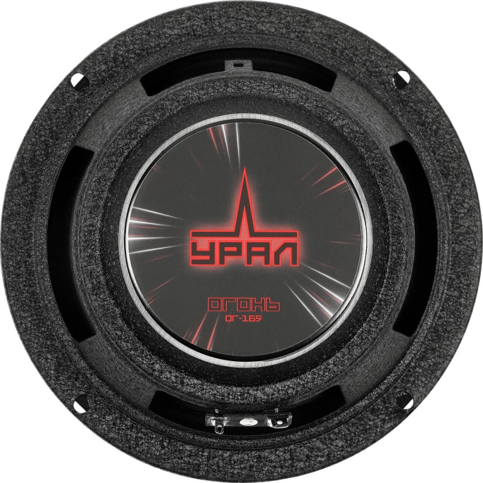 Колонки автомобильные Ural Огонь ОГ-165 без решетки 160Вт 92.5дБ 4Ом 16.5см 6 1/2дюйм ком.:2кол. широкополосные однополосные