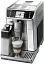 Кофемашина Delonghi ECAM650.55.MS 1450Вт серебристый