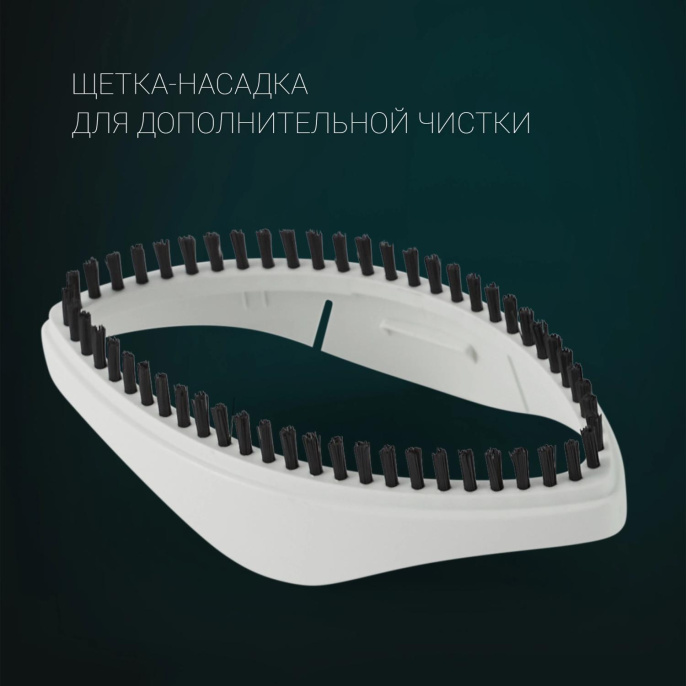 Отпариватель ручной Polaris PGS 1570CA 2000Вт белый/зеленый