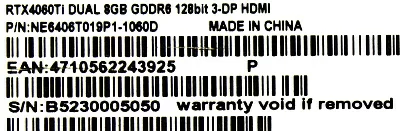 Видеокарта 8Gb PCI-E GDDR6 Palit RTX4060Ti Dual (RTL) HDMI+3xDP GeForce RTX4060Ti(NE6406T019P1-1060D)