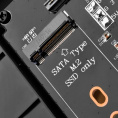 Аксессуары Silverstone G56FPS01BA00020