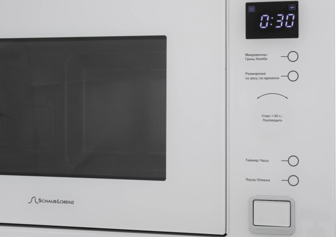 Микроволновая печь Schaub Lorenz SLM EL25D 25л. 900Вт белый встраиваемая