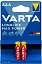 Батарея Varta LongLife Max Power LR03 Alkaline AAA (2шт) блистер