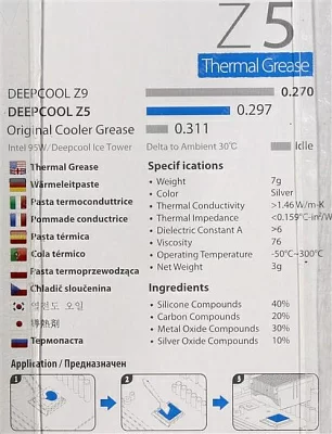 Deepcool Z5 Термопаста 3 г